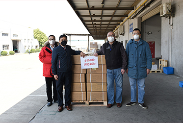 抗擊疫情 共克時艱 抗擊疫情 共克時艱