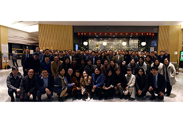 順勢而為，創(chuàng)造價值！&mdash;&mdash;鳴志2019年度業(yè)務(wù)總結(jié)大會成功召開！