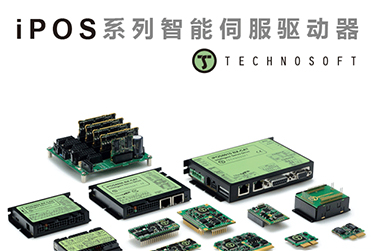 以技術(shù)創(chuàng)新成為移動(dòng)機(jī)器人(AGV/AMR)應(yīng)用<br />——鳴志AGV/AMR專用電機(jī)訪談 以技術(shù)創(chuàng)新成為移動(dòng)機(jī)器人(AGV/AMR)應(yīng)用<br />——鳴志AGV/AMR專用電機(jī)訪談