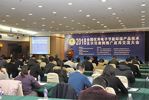 MOONS'再次點亮迪士尼