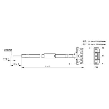 1115-100-1-配套通訊和IO線束 1115-100-1-配套通訊和IO線束