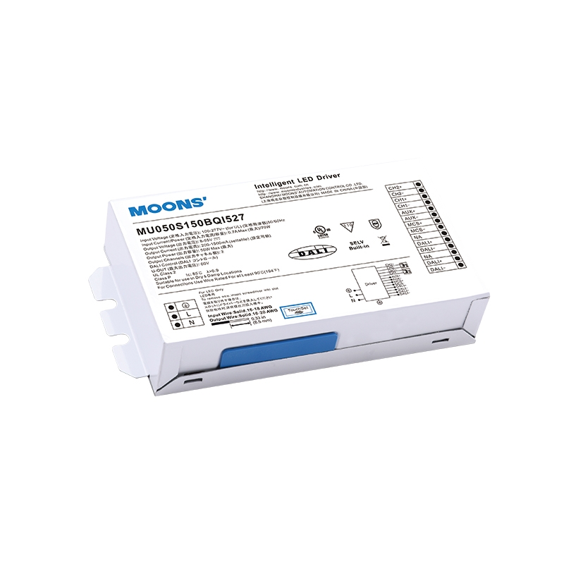 MU050S150BQI527-1-50W DALI雙路輸出系列