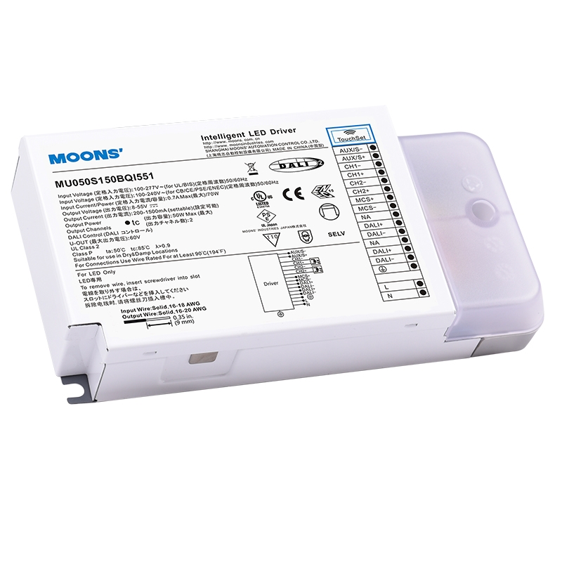 MU050S150BQI551-1-50W DALI雙路輸出系列