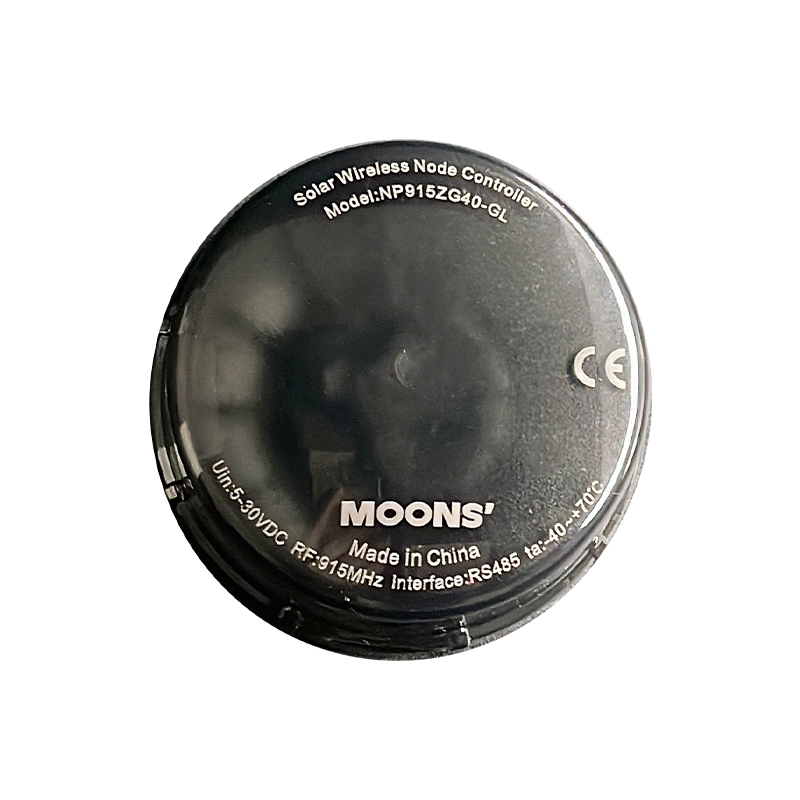 太陽能無線單燈控制器(915M)-1-單燈控制器